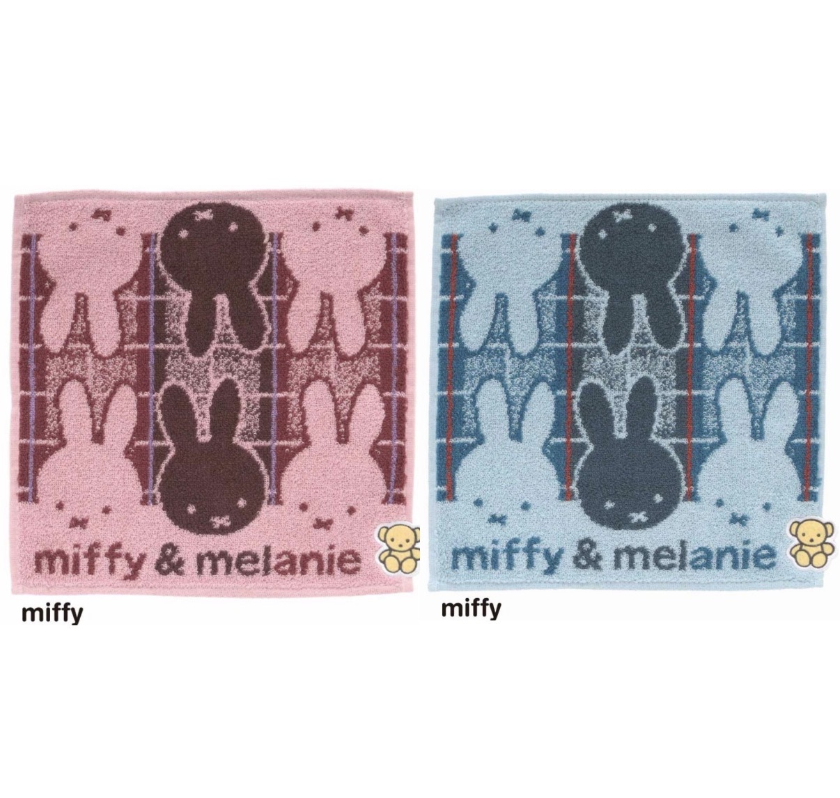 【最新發售】JP Miffy & Melanie 吸水軟毛料方巾 2488 2471 TK260721
