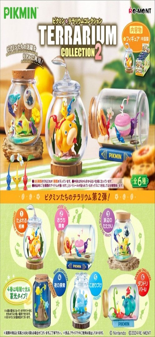 「ACG.GO」「預購」Re-Ment 皮克敏 水晶球系列 第二彈 BOX