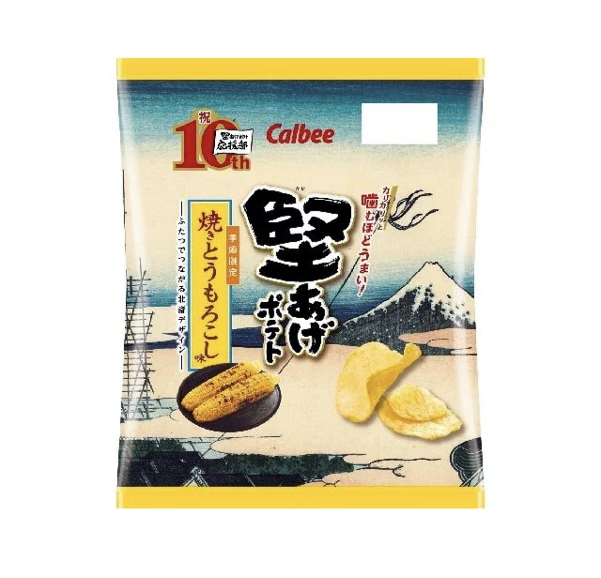 【期間限定】JP Calbee 10th 燒粟米風味薯片 60g 3631 TK260721