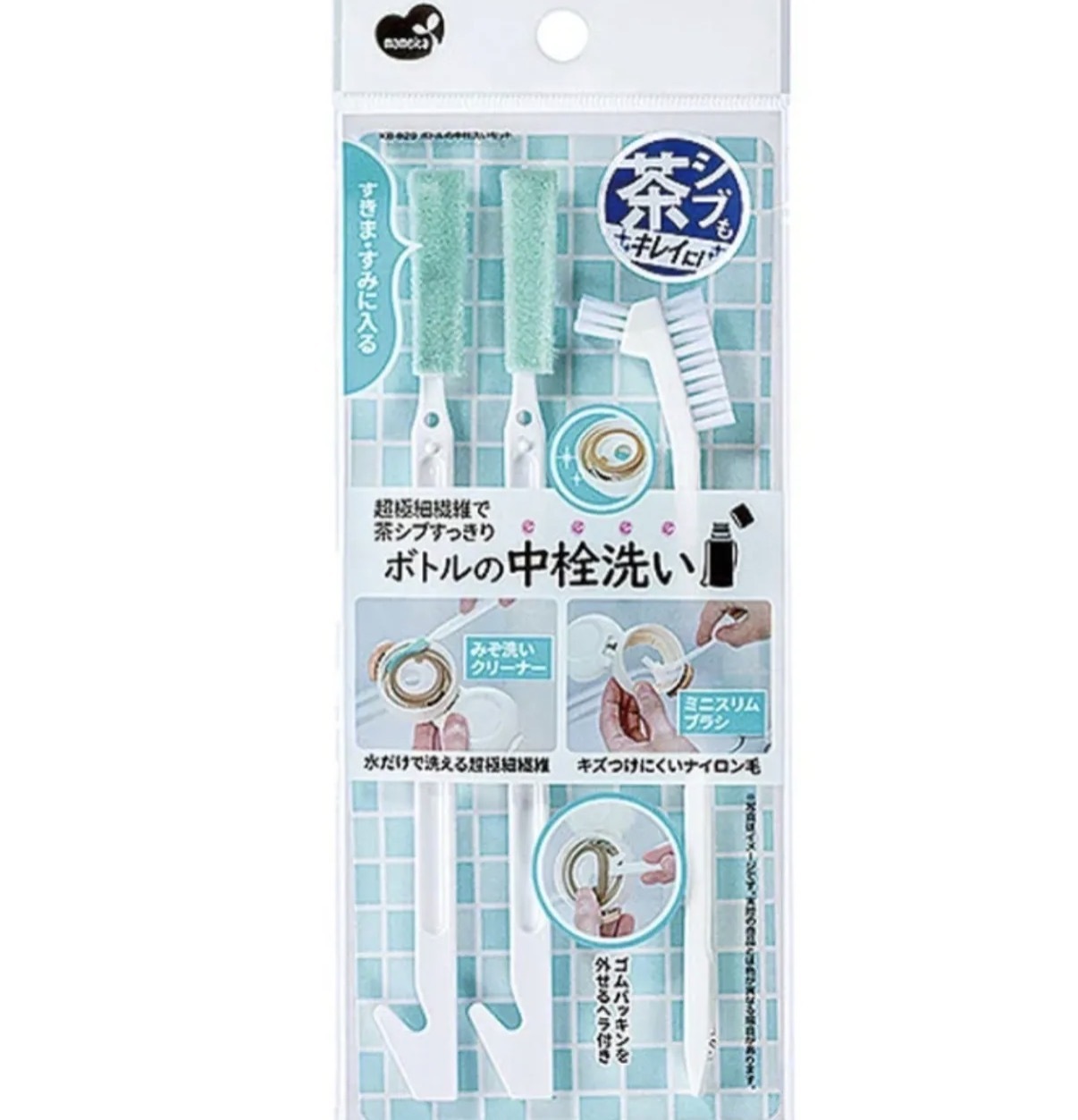 JP 水樽縫隙清洗刷 3件裝 2981 TK260721