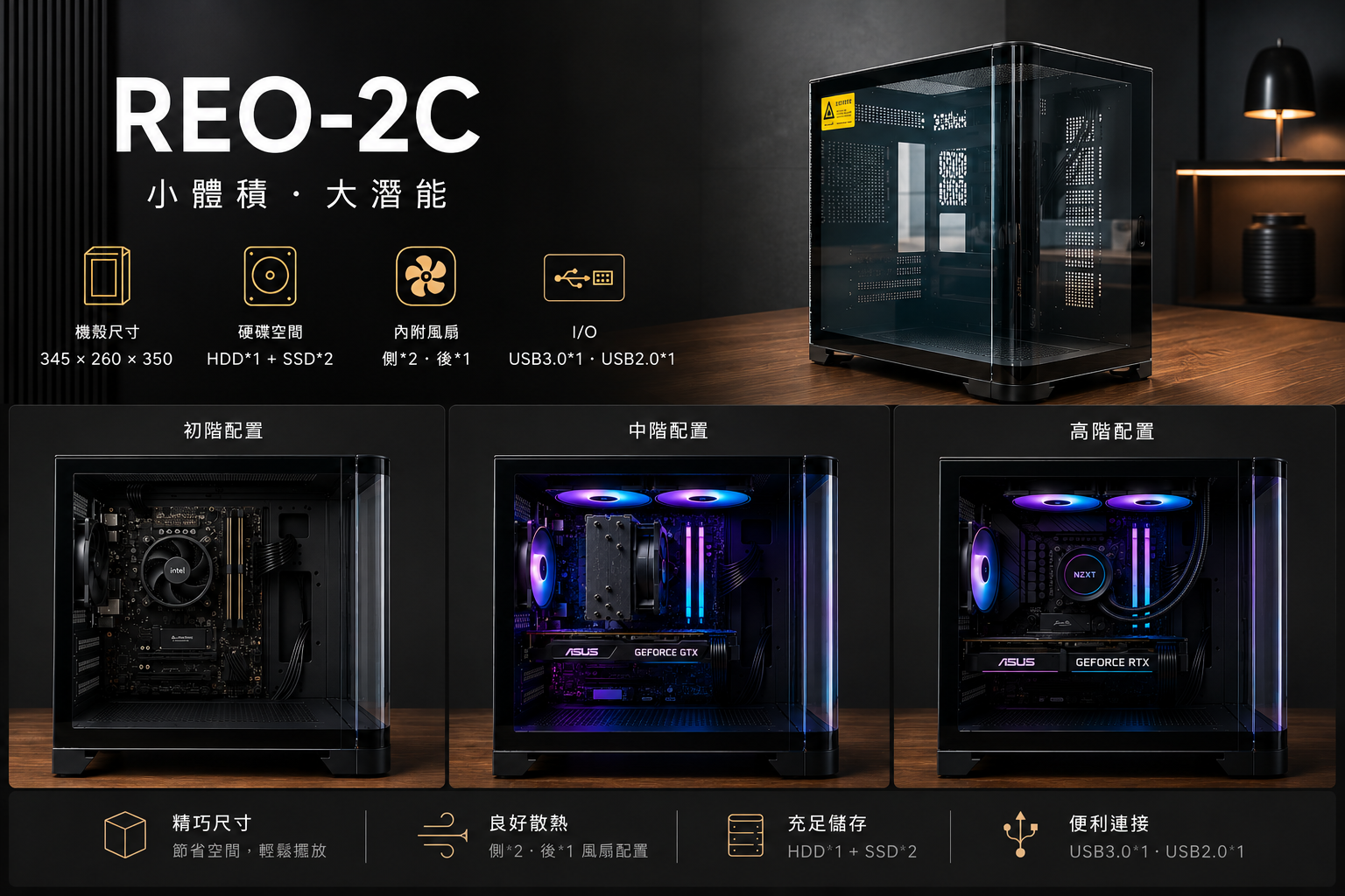 預設 圖片 1