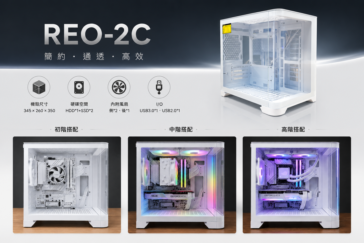 預設 圖片 2