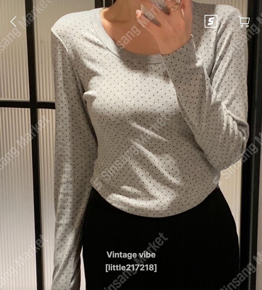 VV6428 灰色波點長袖上衣 *特價貨品不設退換*