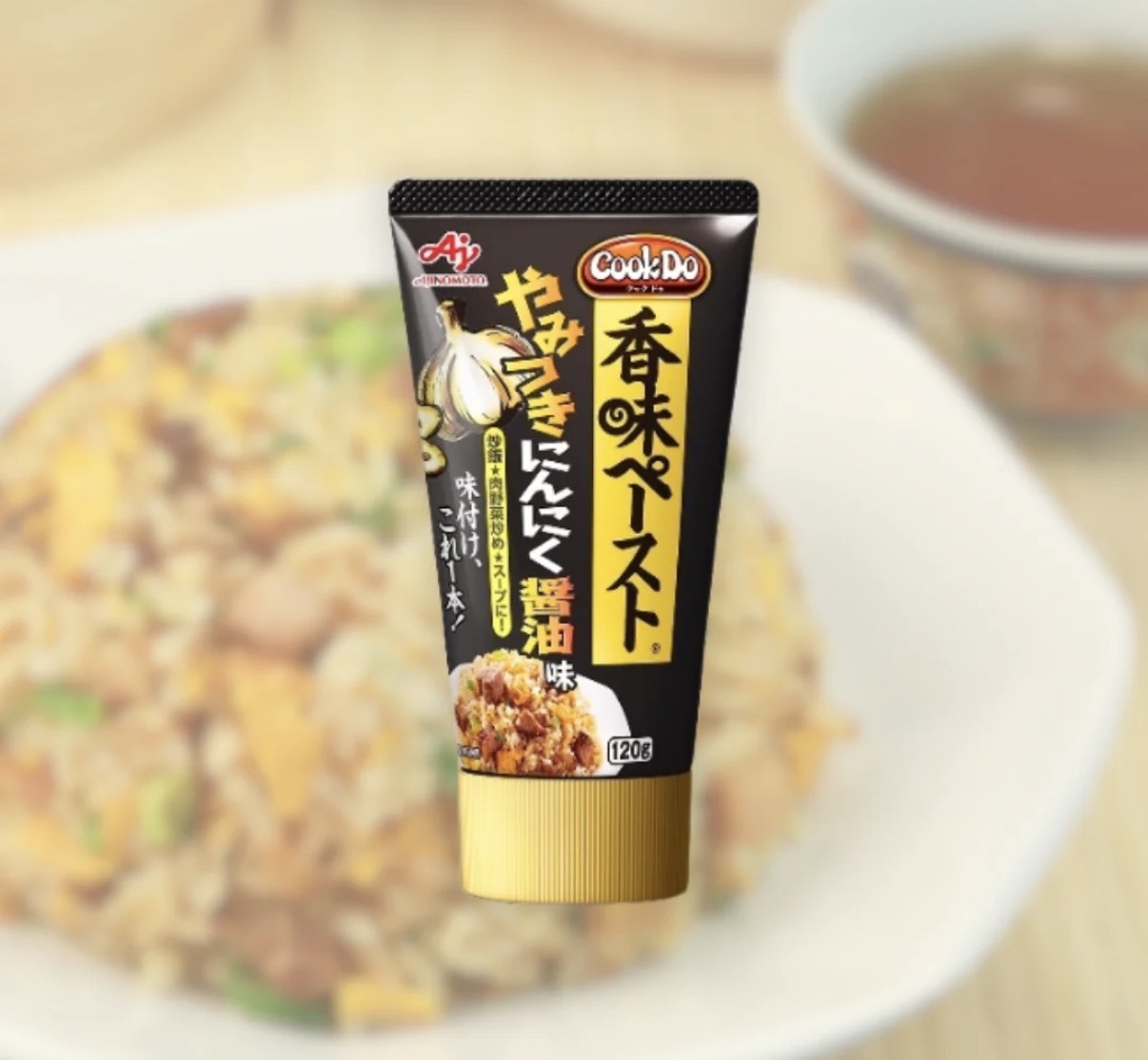 【數量限定】JP 特濃大蒜醬油萬能調味醬 120g 6046 TK260721