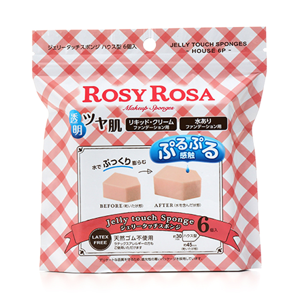 Jelly Touch Sponge House 6P 水漾屋形粉撲 6件裝
