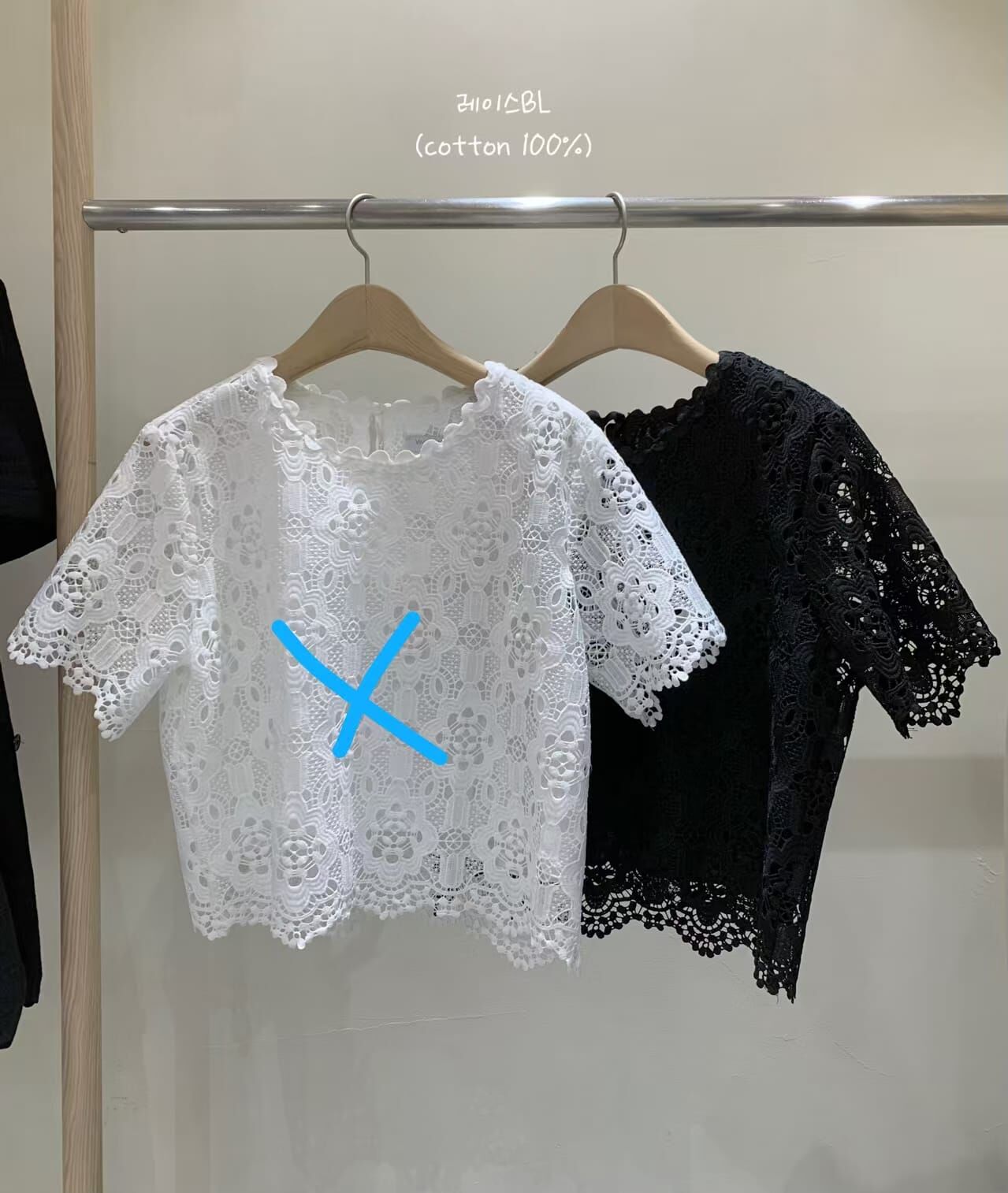 VV6434 黑色優雅通花上衣 *特價貨品不設退換*