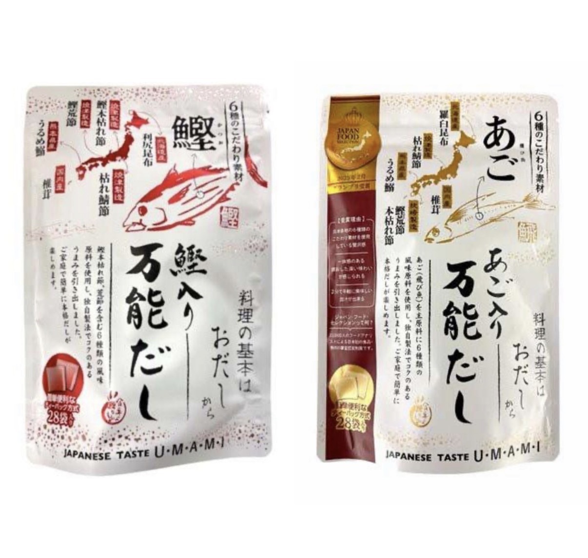 【多莉推薦】JP 日式六種嚴選食材萬用高湯 28袋 8314 9236 TK260721