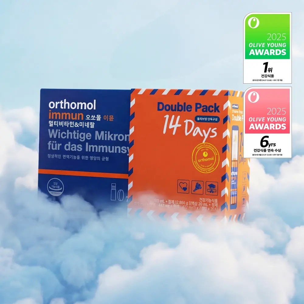 《Olive young連線》ORTHOMOL IMMUN VITAMIN 14days