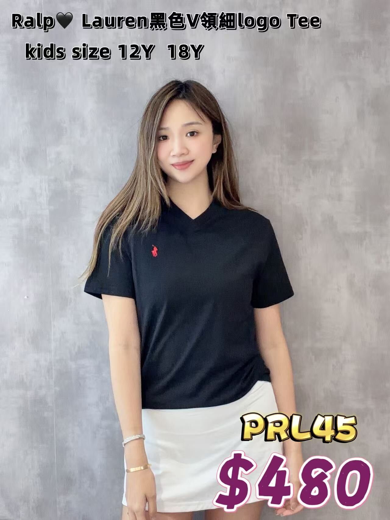 PRL45-T