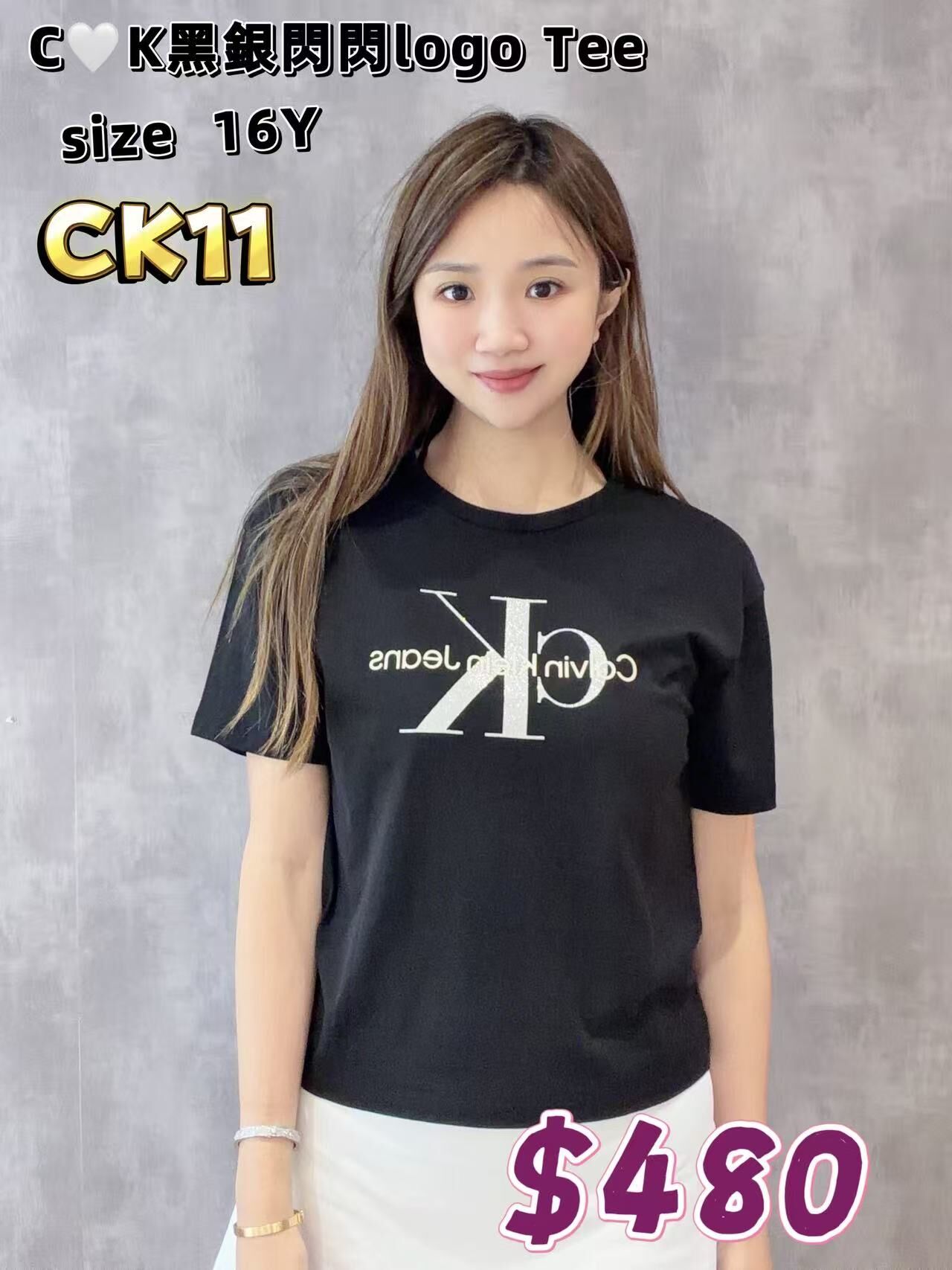 CK11 -T