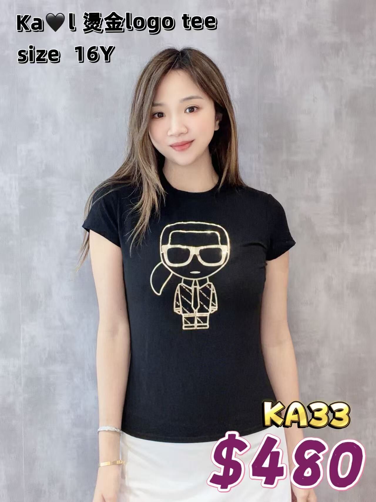 KA33-M