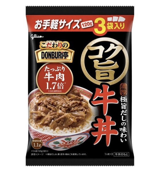 【數量限定】JP Donburi 亭 濃厚特製牛丼即食料理包 120g x 3袋 4251