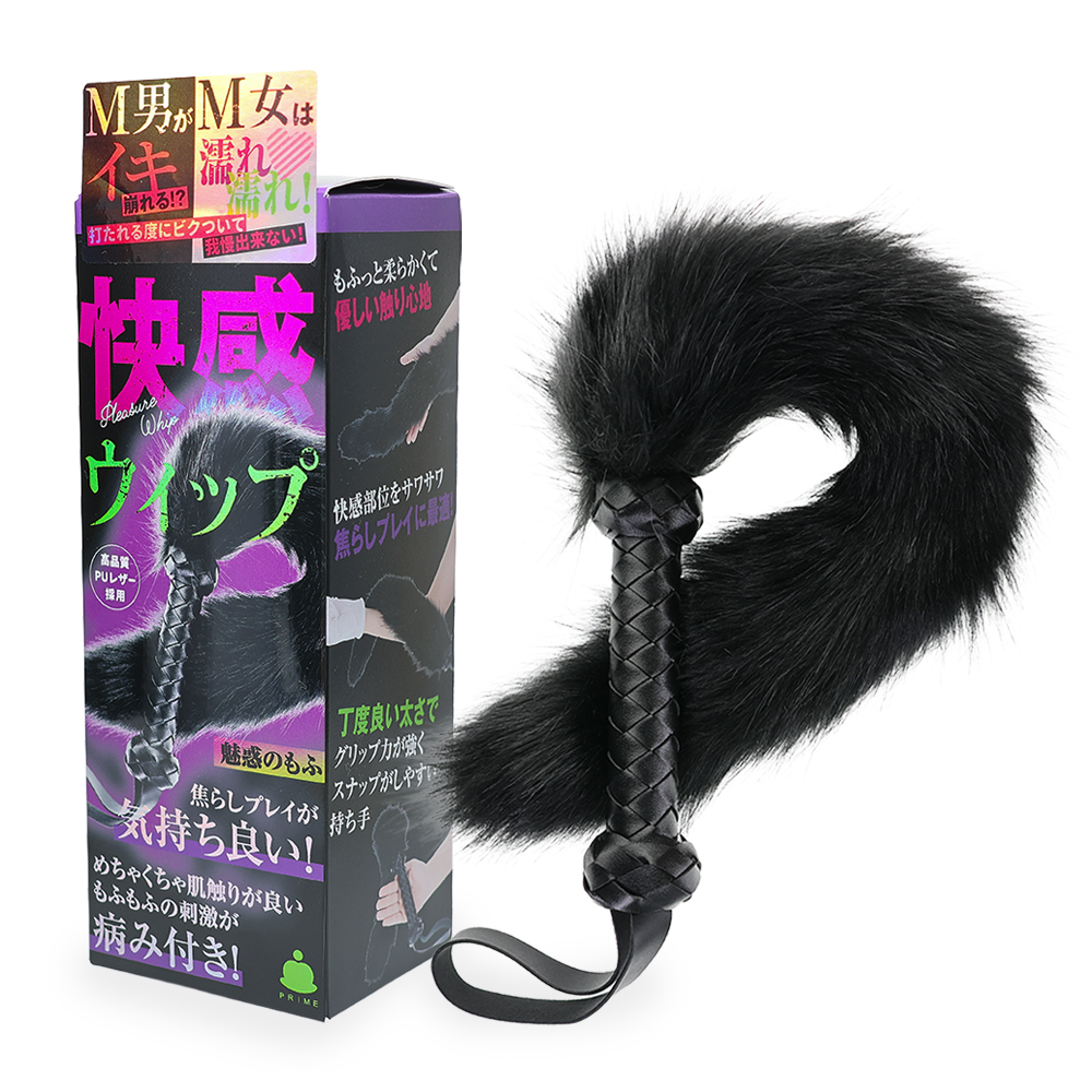 PRIME Pleasure SM SM plush tickle whip