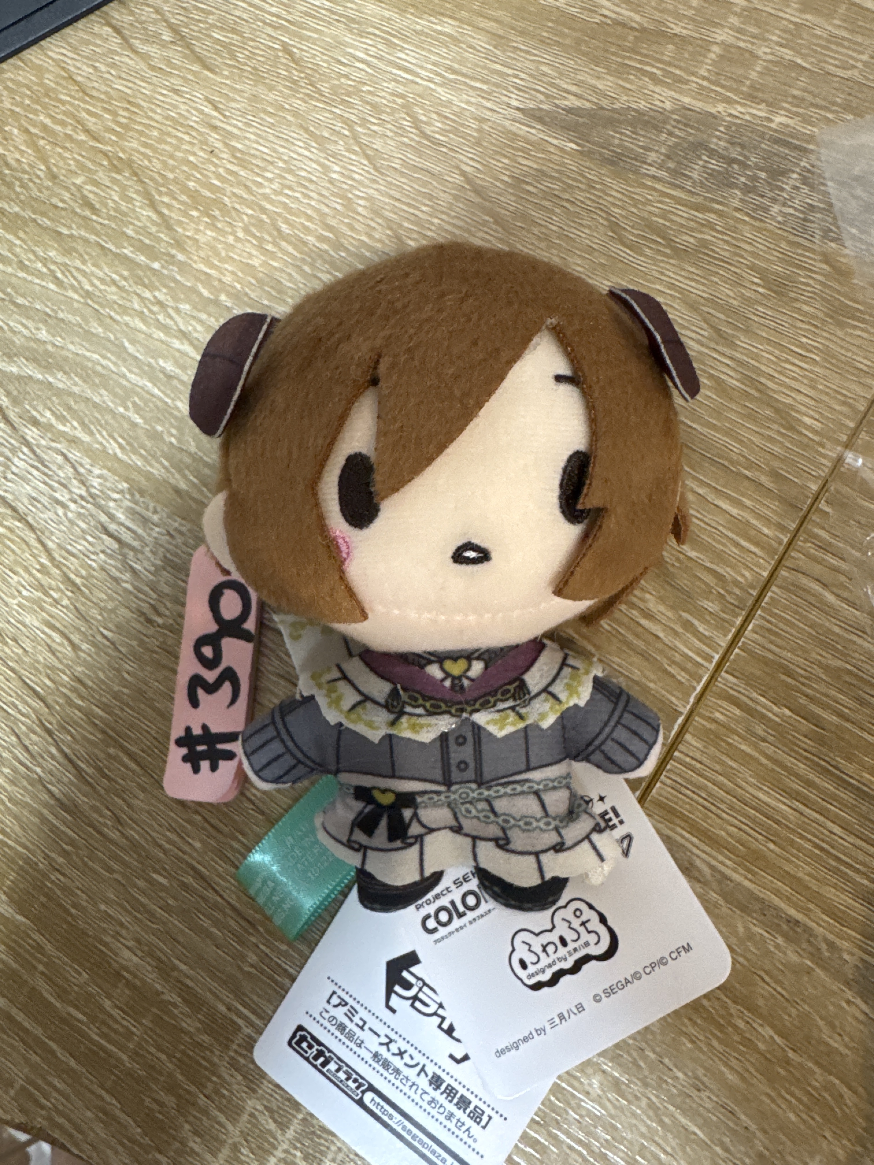 Project SEKAI MEIKO 公仔#390
