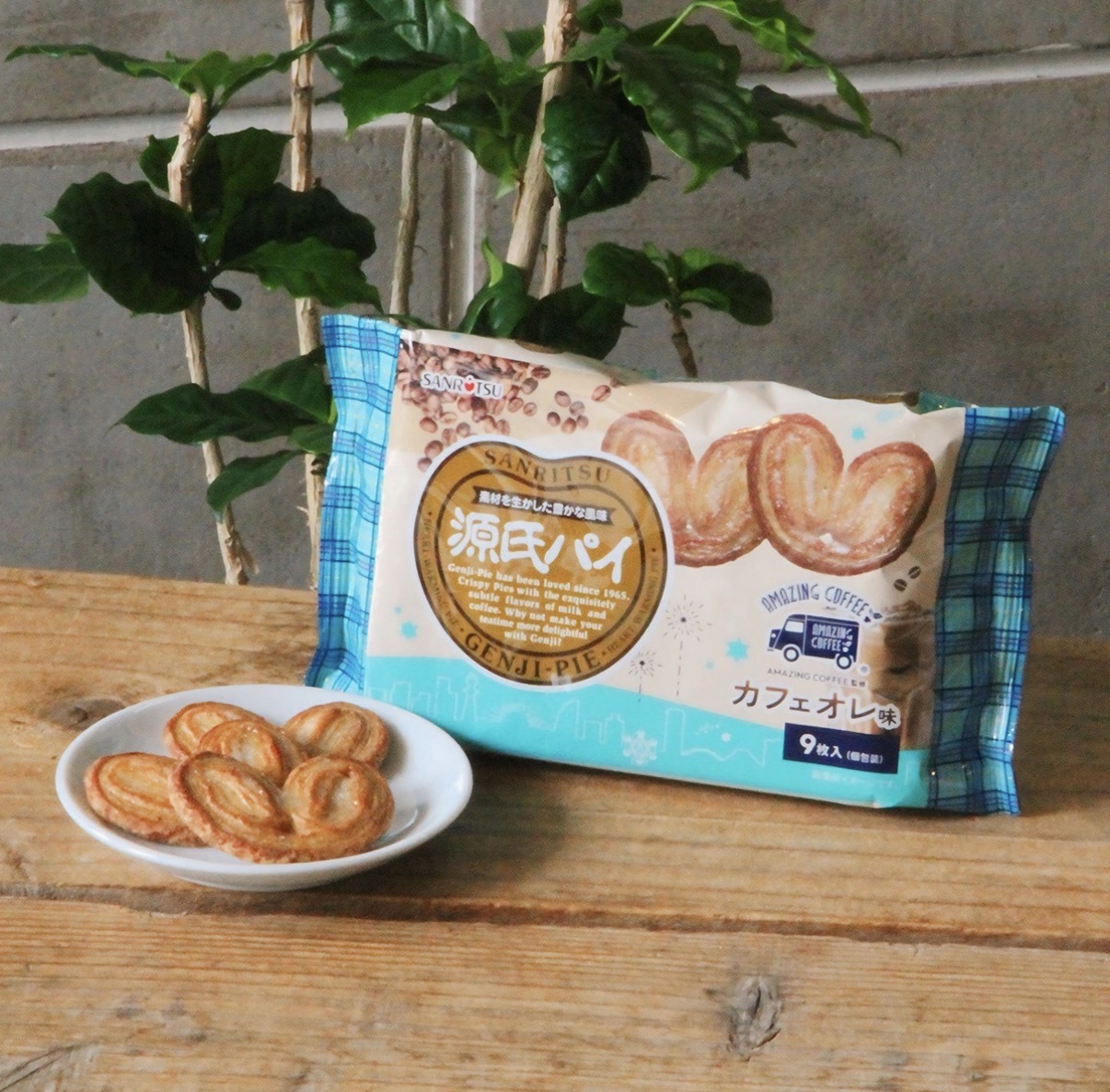 【期間限定】JP 牛奶咖啡風味蝴蝶酥 9塊 3008 TK260721