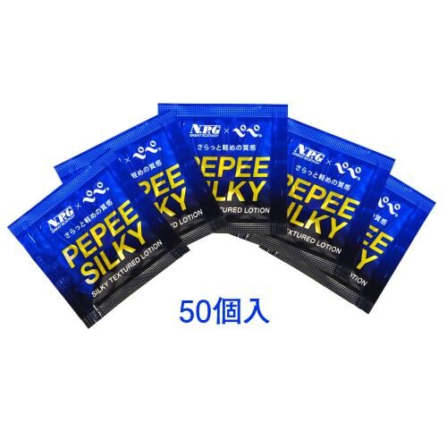 NPG x Pepee Silky water-based Lotion  5ml x 50pcs