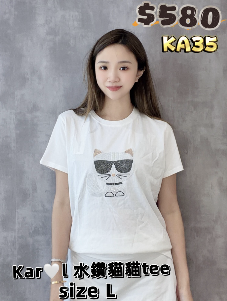 KA35-M