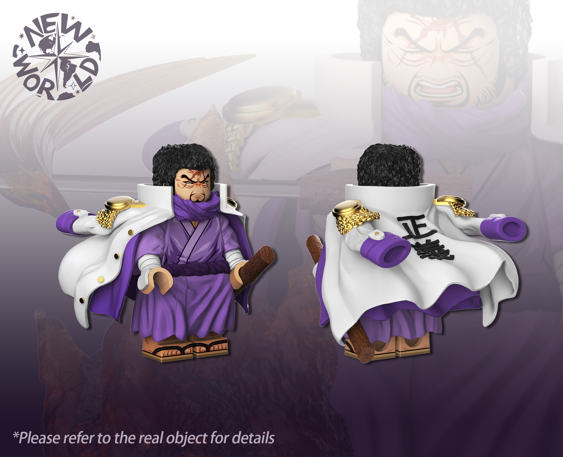 [New World][Preorder] One Piece - Fujitora [UVprinted]