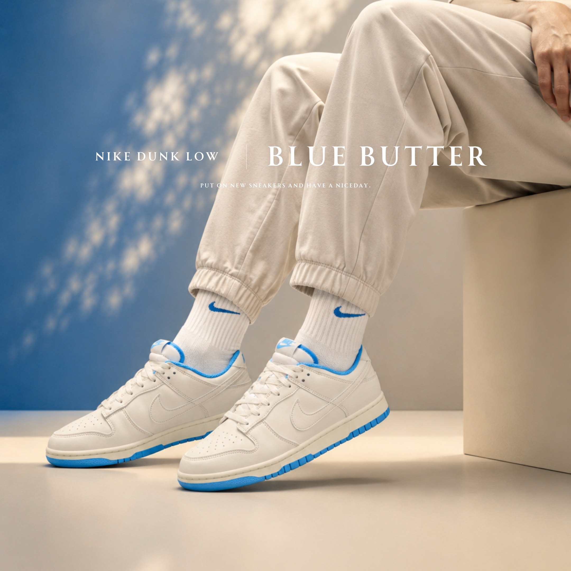 NICEDAY 代購 Nike Dunk Low 奶油藍 藍 水藍 復古 米白 奶油白 HF5441-119