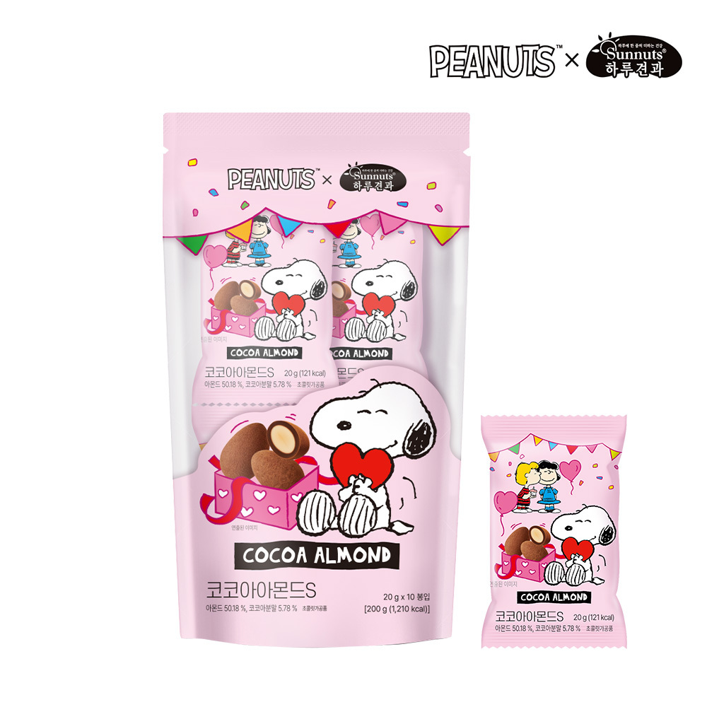 【BK SHOP】史努比可可杏仁果(20g*10入)