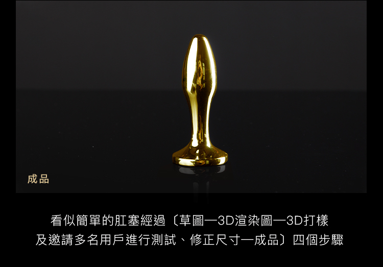 UPKO,義大利 UPKO,UPKO 獺兔尾巴肛塞,調教時尚,調教,調教扮演,BDSM,SM,親密關係,格雷,角色扮演,捆綁,禮物,繩縛,束縛,綁帶,口球,手拍,頸圈,項圈,牽引鏈,手銬,腳銬,馬鞭