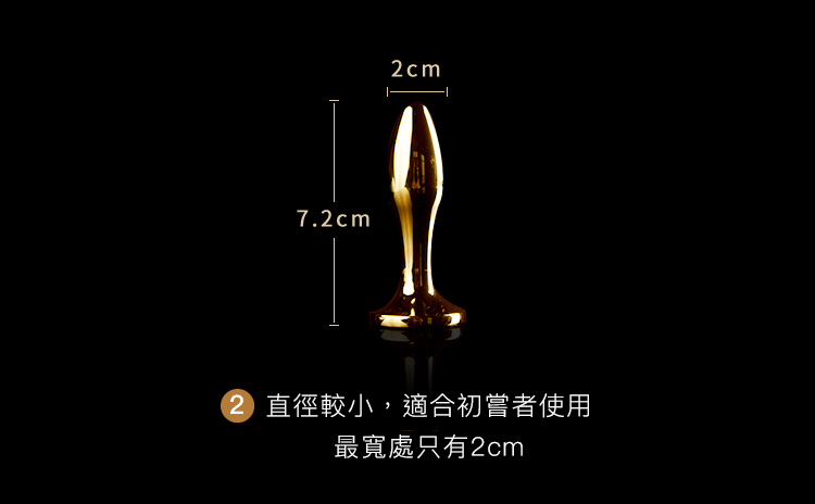 UPKO,義大利 UPKO,UPKO 獺兔尾巴肛塞,調教時尚,調教,調教扮演,BDSM,SM,親密關係,格雷,角色扮演,捆綁,禮物,繩縛,束縛,綁帶,口球,手拍,頸圈,項圈,牽引鏈,手銬,腳銬,馬鞭