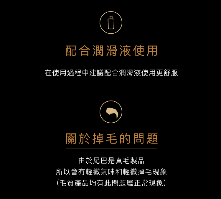 UPKO,義大利 UPKO,UPKO 獺兔尾巴肛塞,調教時尚,調教,調教扮演,BDSM,SM,親密關係,格雷,角色扮演,捆綁,禮物,繩縛,束縛,綁帶,口球,手拍,頸圈,項圈,牽引鏈,手銬,腳銬,馬鞭
