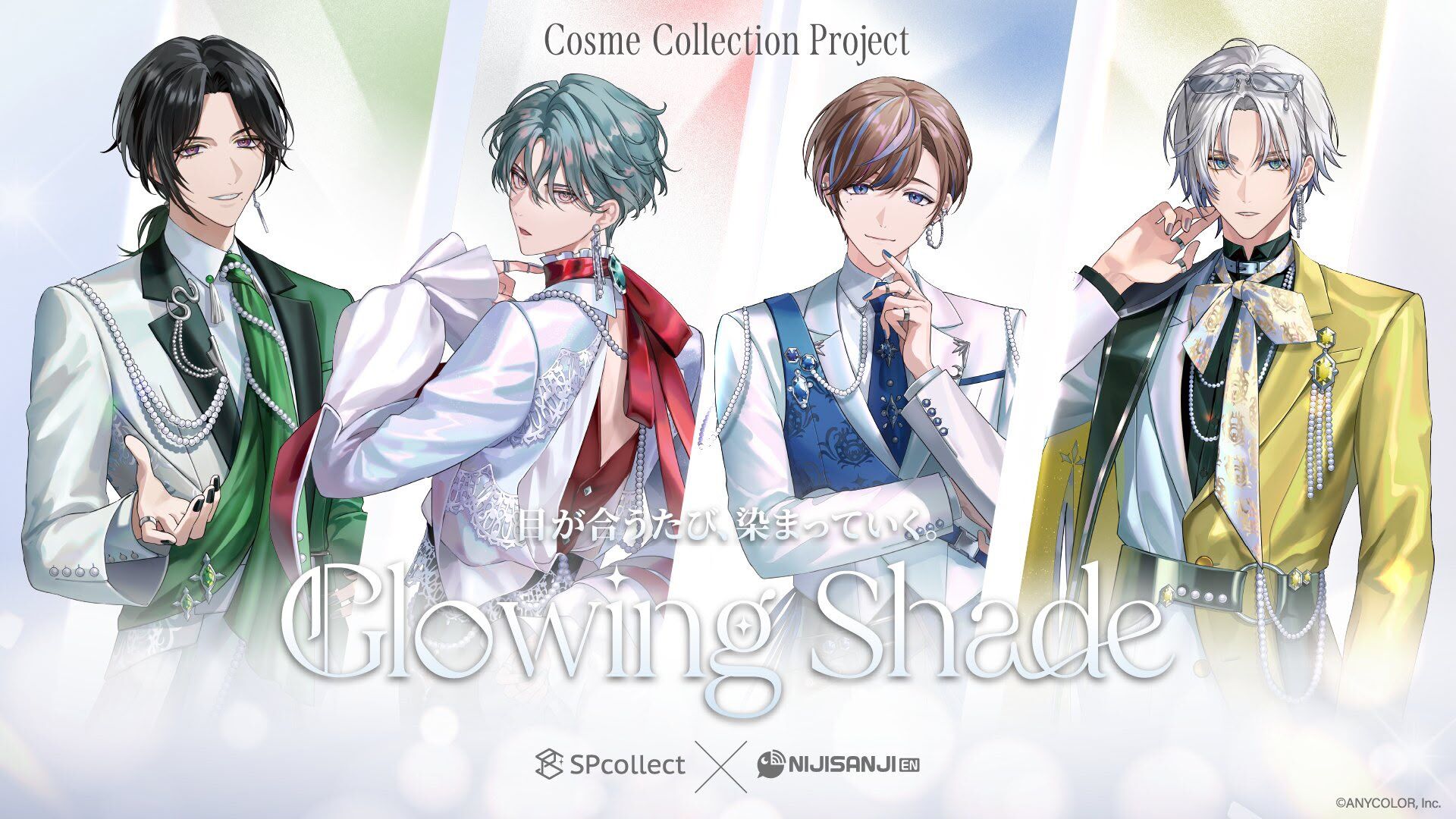 「彩虹社代購」NIJISANJI EN BY THE BEAT  X SP Collect Glowing Shade