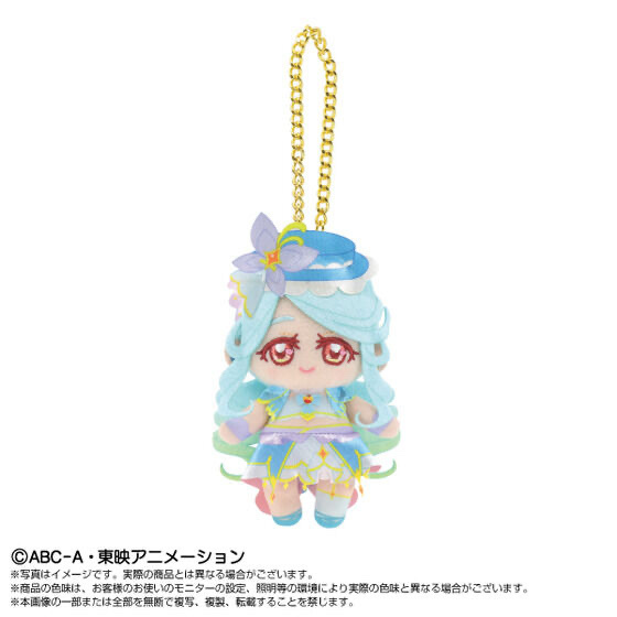 254939 Pbandai 預訂 2026/10月 ぷりぬいチャーム キュアエクレール