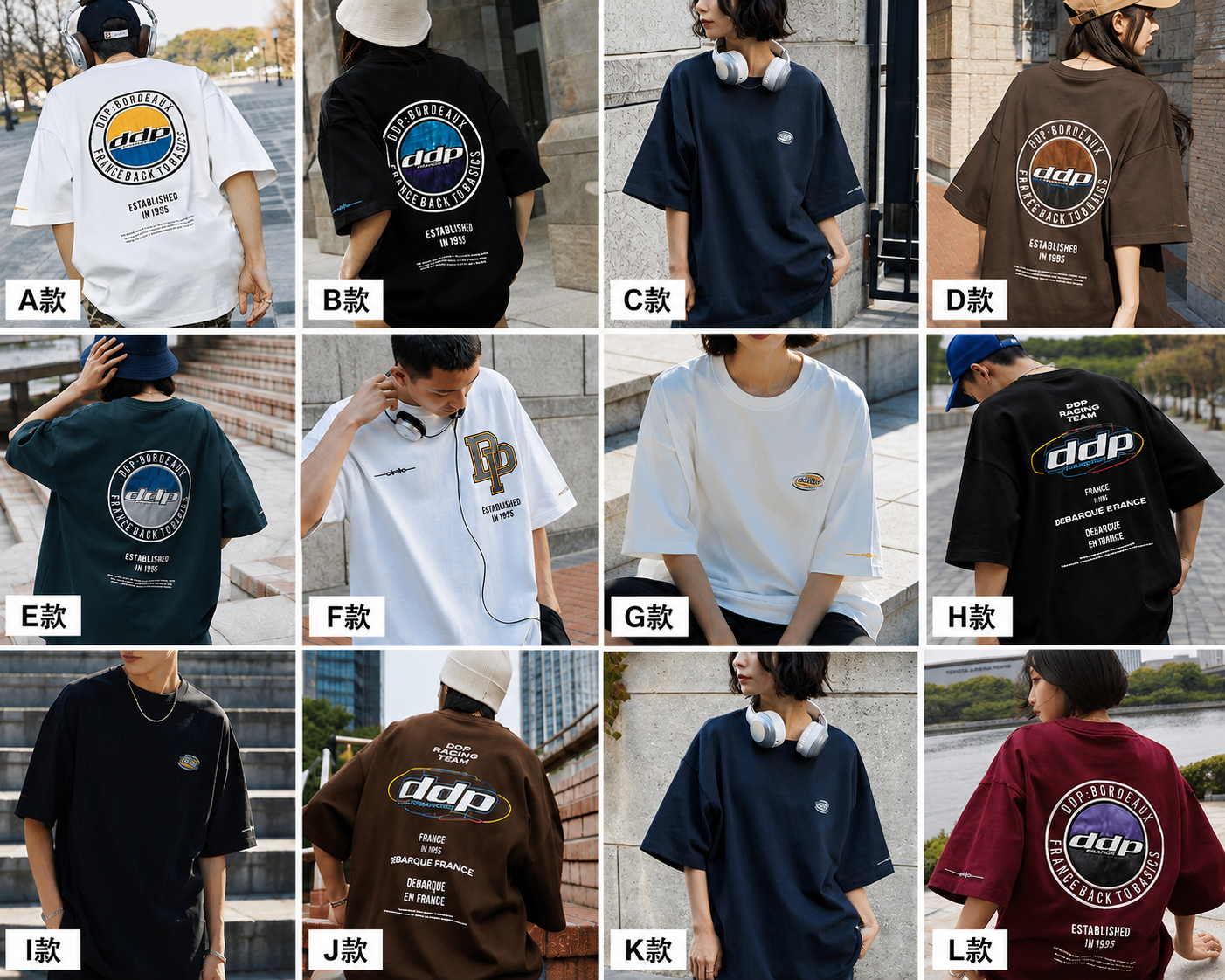【預購】J072202  ddp 特別別注 圓形 Logo 刺繡重磅闊身短袖 Tee