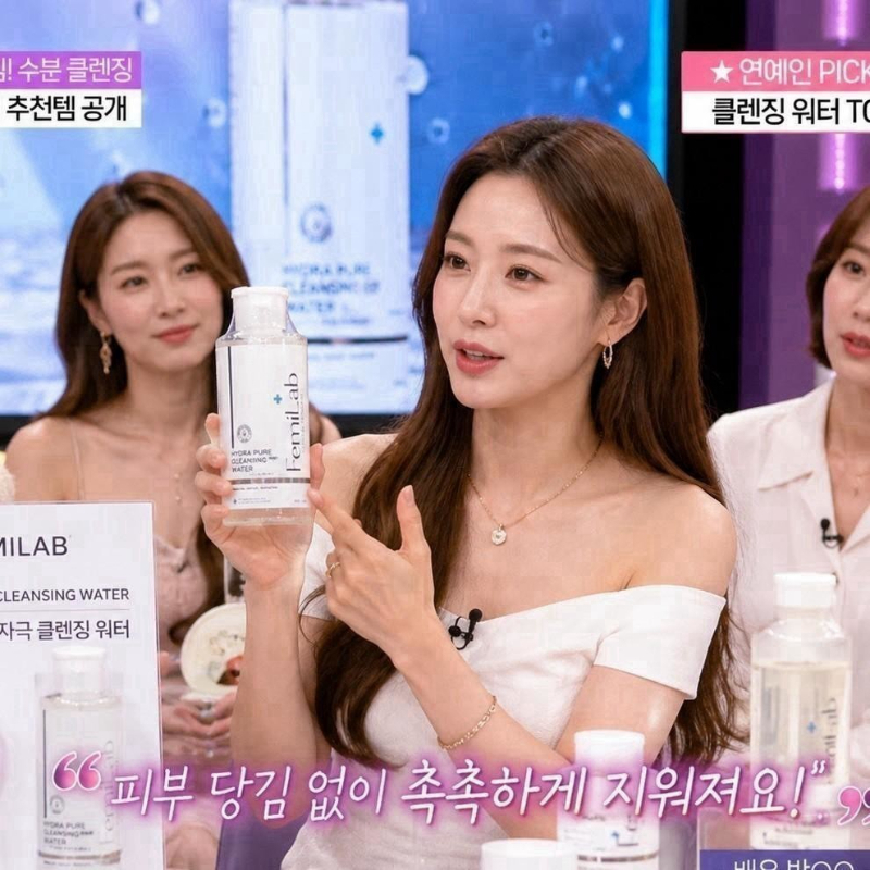 🇰🇷韓國製造 FemiLab 零油感B5極光亮白卸妝水 500ml