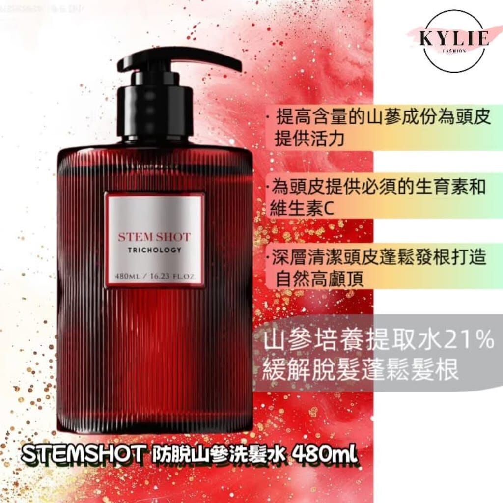 ihee STEMSHOT 山參防脫洗髮精 (480ml)