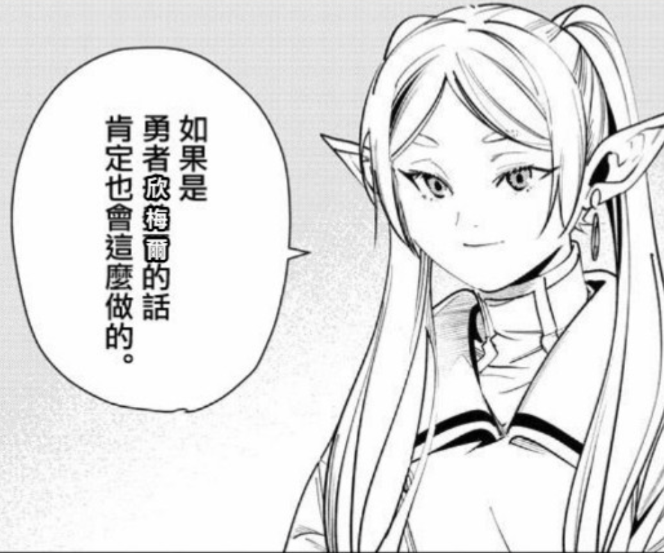 直翁煩中