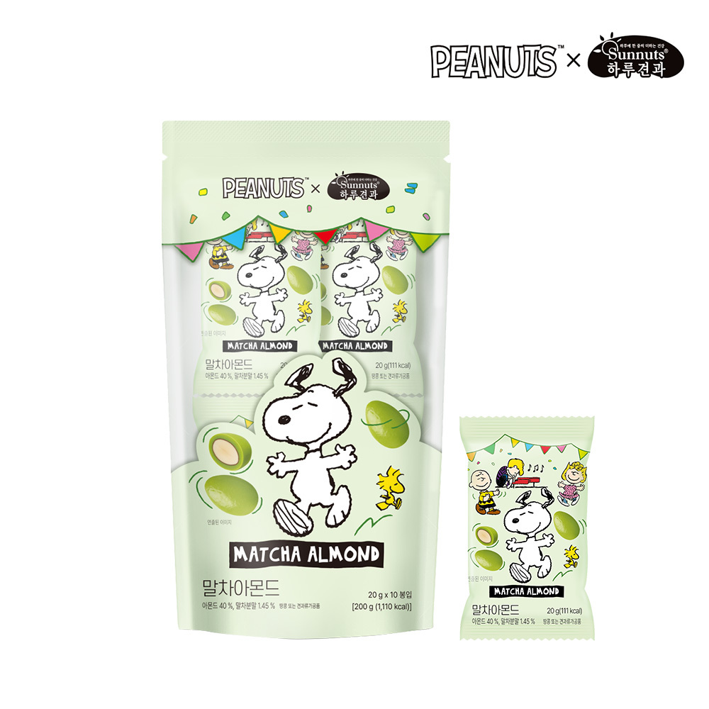 【BK SHOP】史努比抹茶杏仁果 (20g*10入)