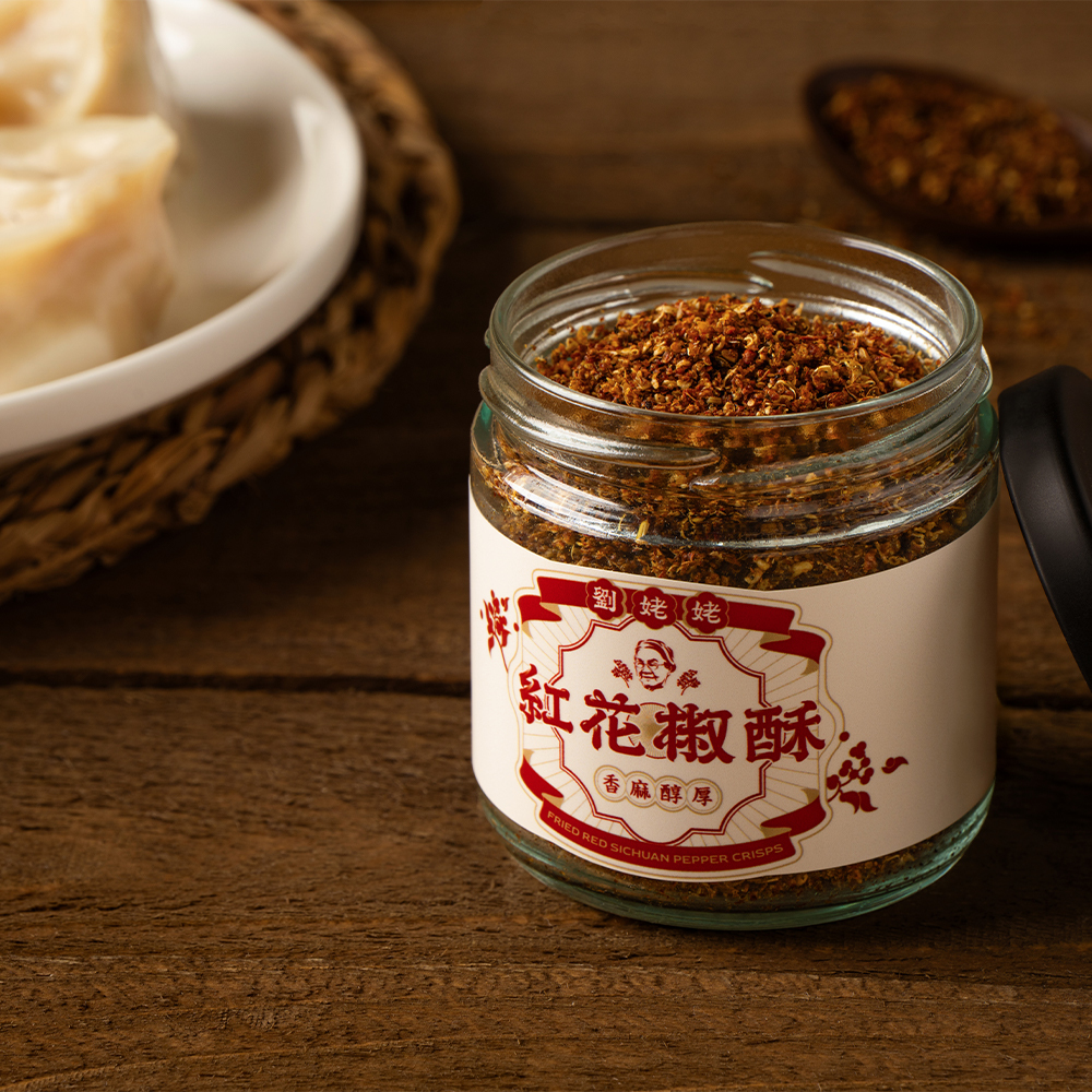 Liu Lao Lao Fried Red Sichuan Pepper Crisps