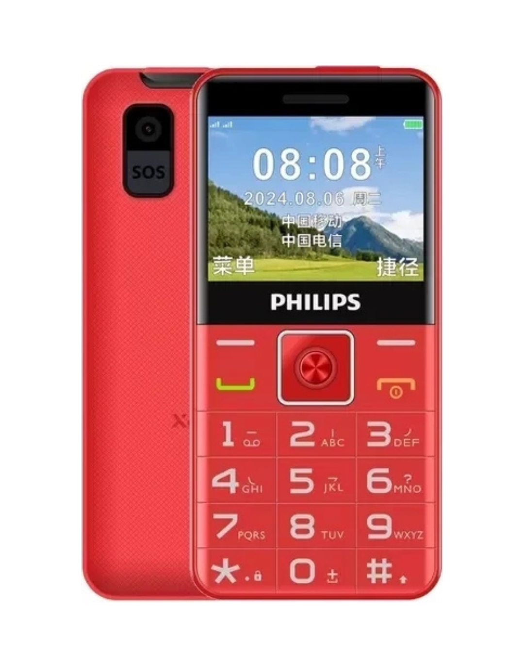 Philips 飛利浦 Xenium E6268 4G 功能手機