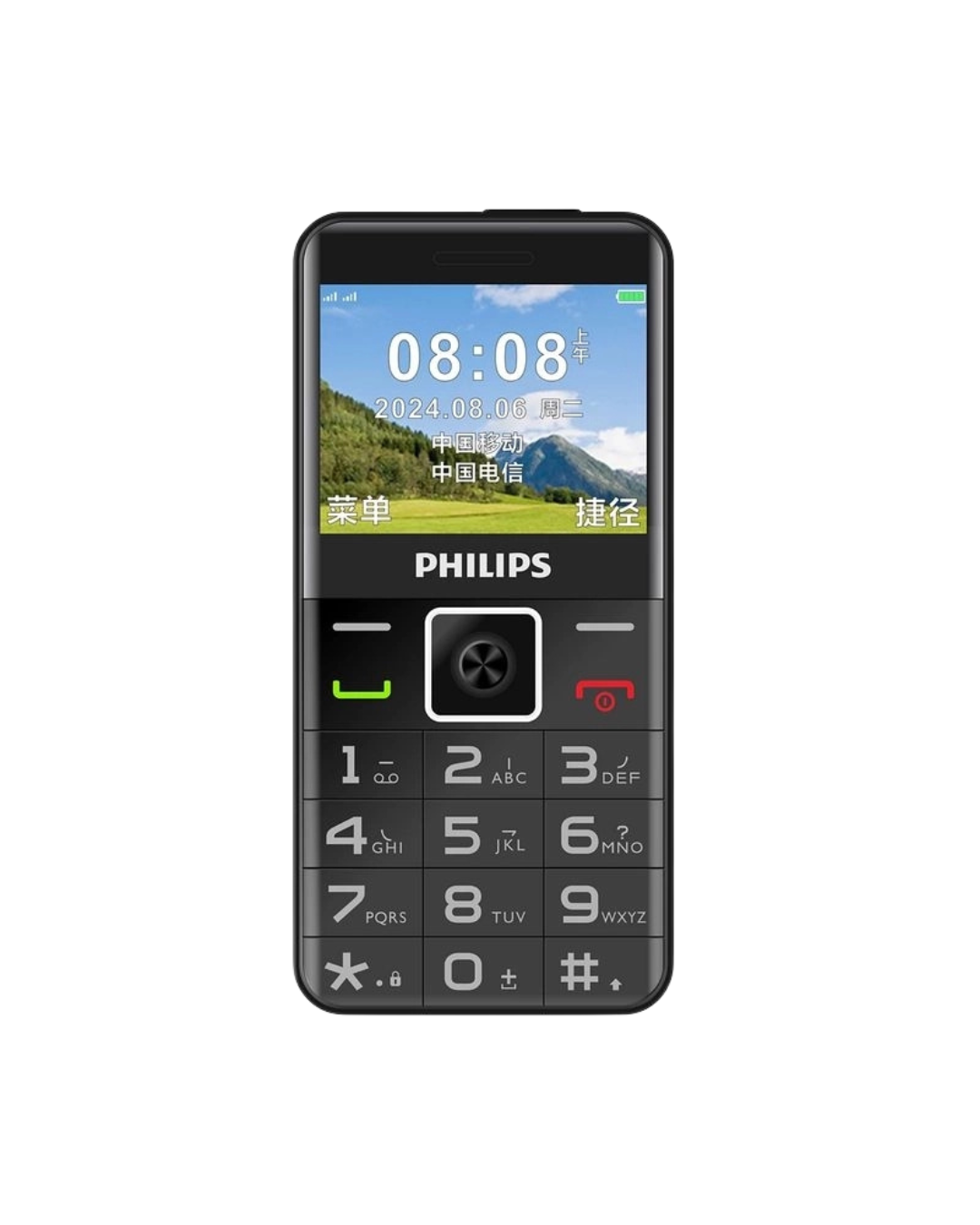 Philips 飛利浦 Xenium E6268 4G 功能手機