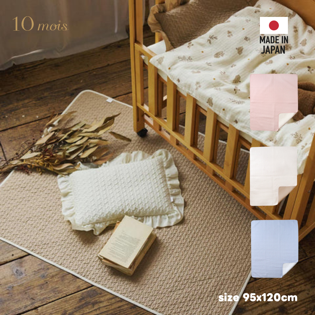🇯🇵10mois IBLU quilting 遊戲墊/睡墊