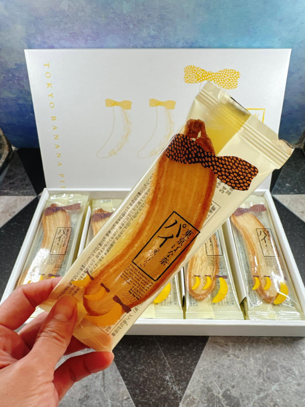 (預購商品) 日本東京ばな奈🍌香蕉千層派禮盒 15入 附限定原創貼紙 附提袋