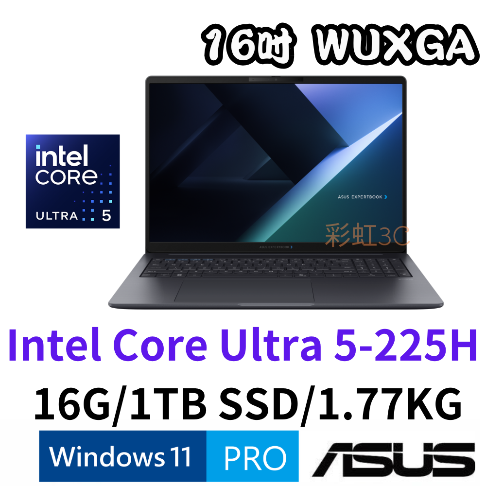 ASUS ExpertBook B3606CCA-0102A225H