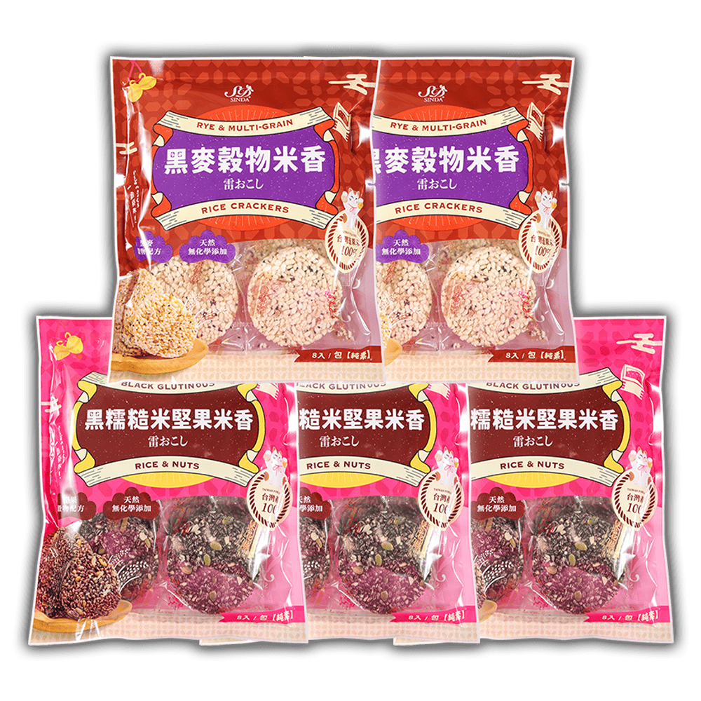 【信大】綜合米香5入組
