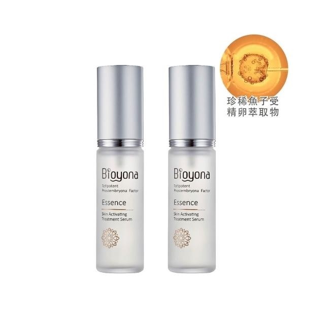 1+1組【Bioyona】海洋胚顏精華液 30ml