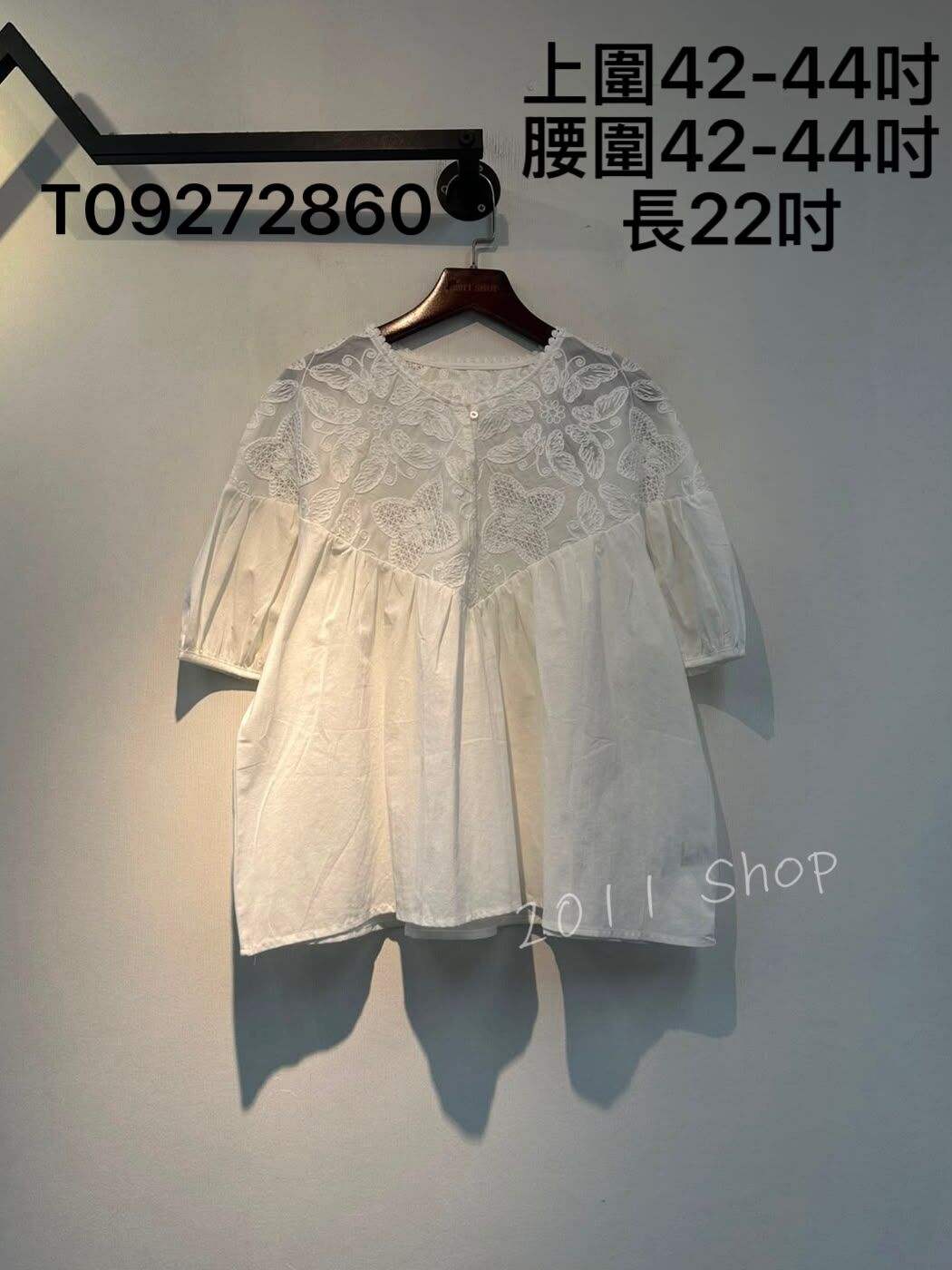 氣質透薄蝴蝶刺繡拼布TOP 上圍42-44吋 腰圍42-44吋 長22吋 T09272860
