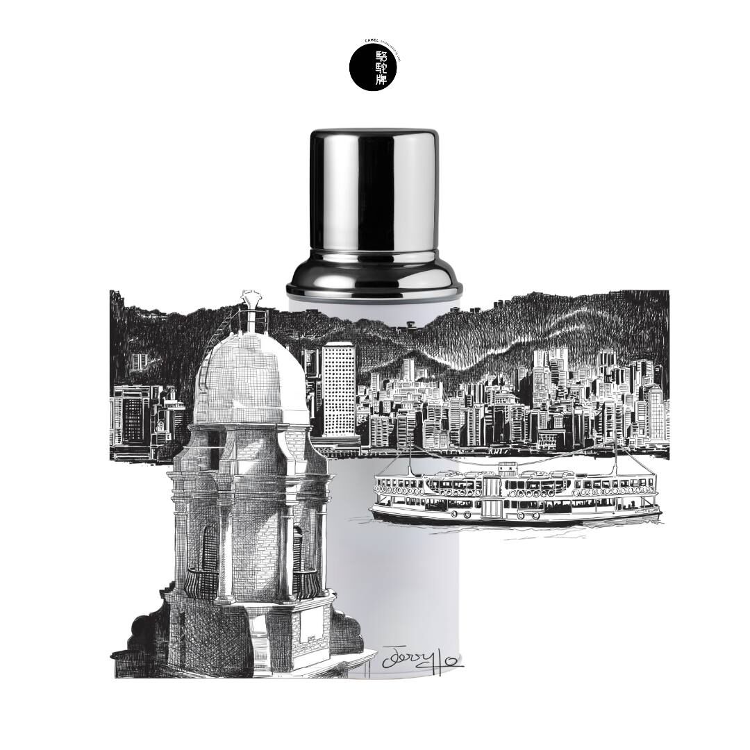 CAMEL glass vacuum flask 450ml  "nostalgia hk - harbour and ferry" by jerry cho