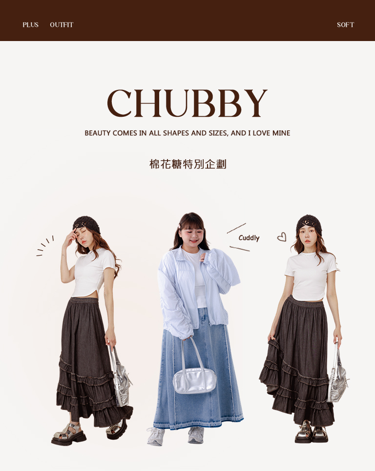 Marshmallow-patterned plain short-sleeved top with rounded hem, available in five colors, sizes S/M/L/XL.【01099545】in stock+pre-order