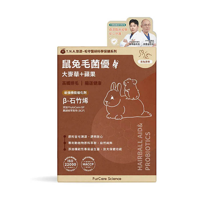 毛守醫研科學保健 鼠兔排毛益生錠 0.5克錠劑/6片(60粒)