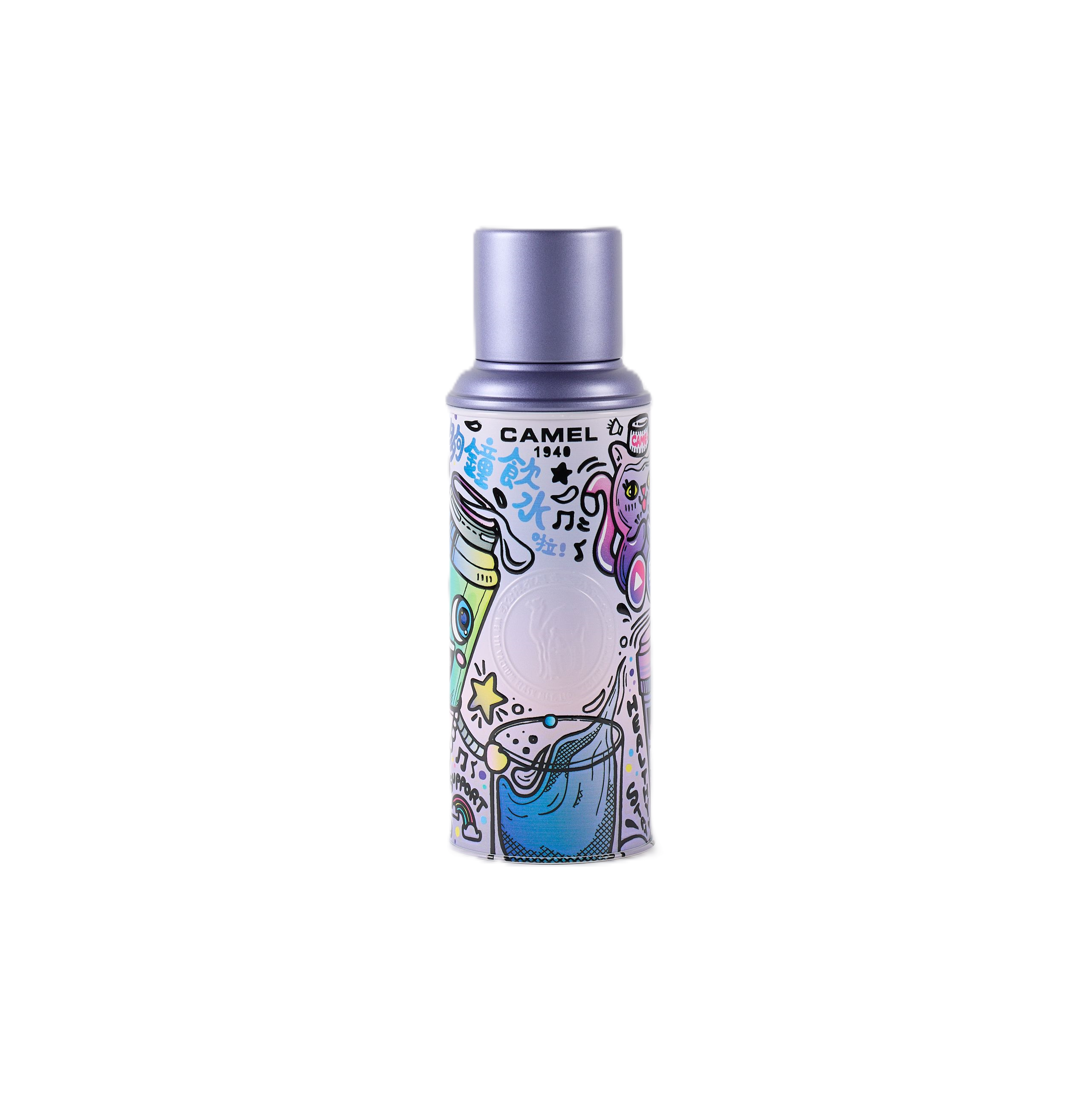 CAMEL glass vacuum flask 450ml  "the future of camel" by peony chu