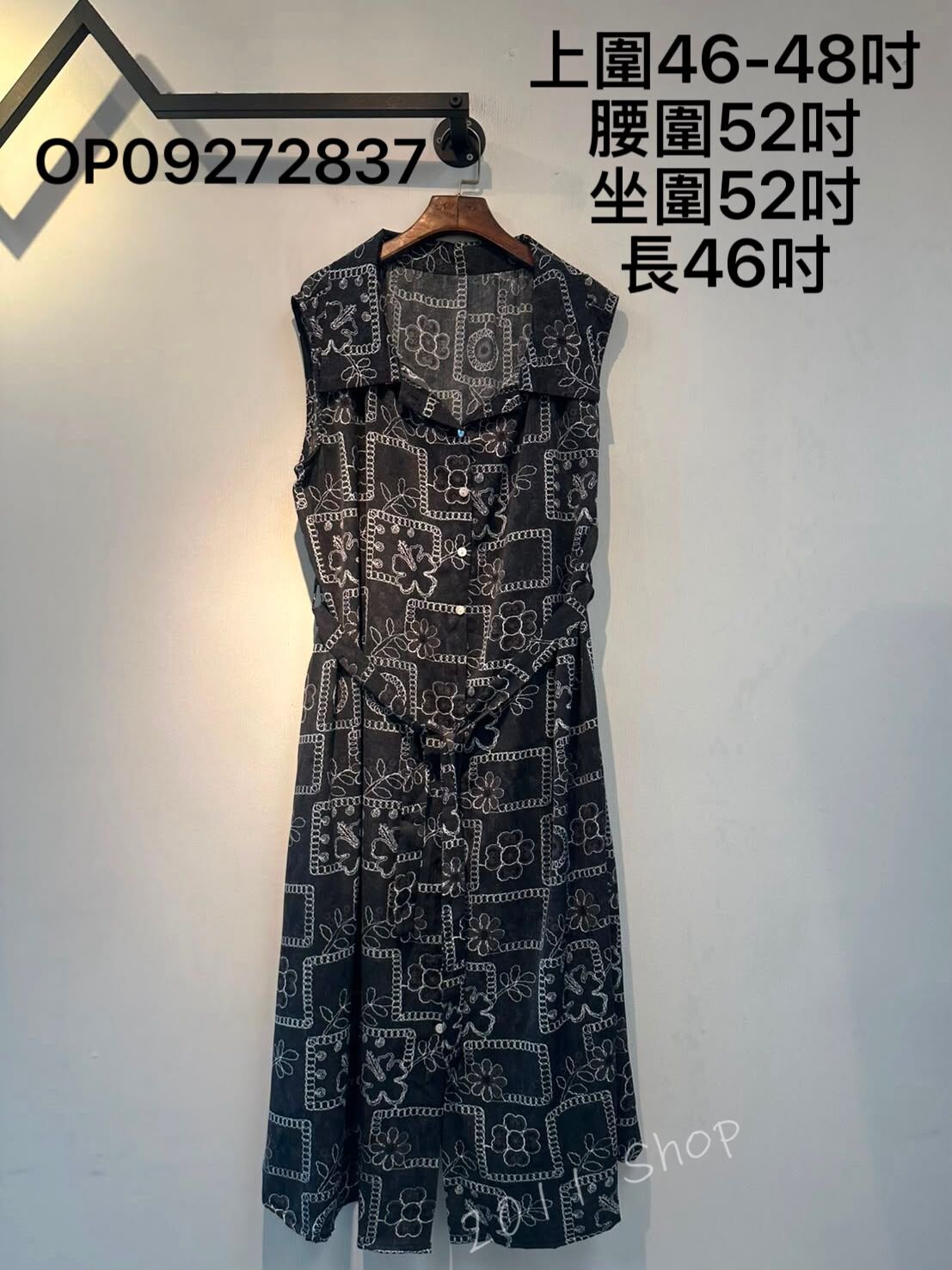 復古翻領格仔花紋滑料連身裙 上圍46-48吋 腰圍52吋 坐圍52吋 長46吋 OP09272837