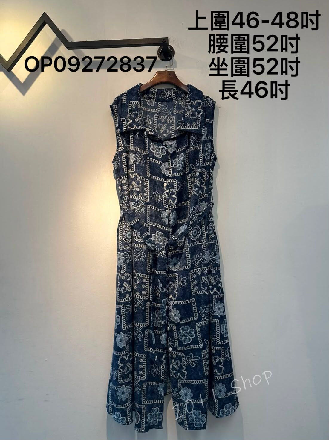 復古翻領格仔花紋滑料連身裙 上圍46-48吋 腰圍52吋 坐圍52吋 長46吋 OP09272837