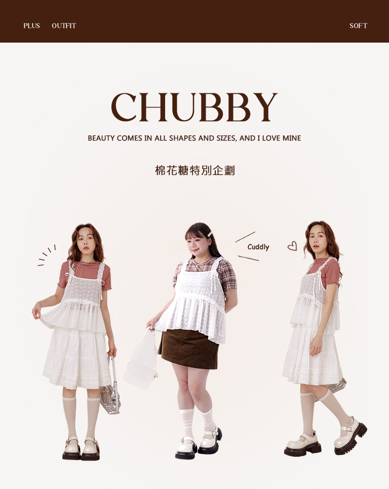 Marshmallow-shaped jacquard cover-up vest with lotus leaf shoulder strap design, available in three colors (S/M/L).【01099713】in stock+pre-order